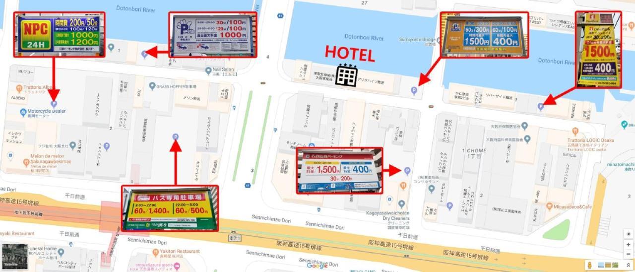 Sakuragawa Riverside Hotel Oszaka Kültér fotó